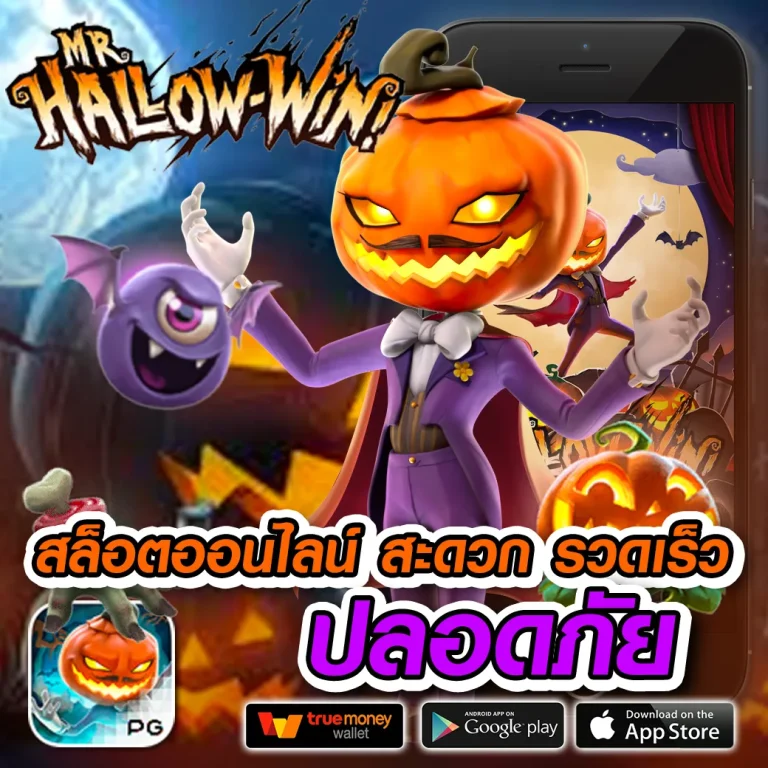 akelottobet login